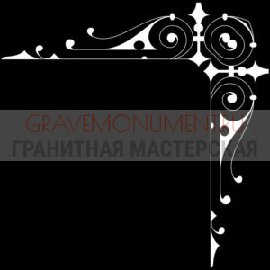 Гравировка виньетки ГВ 0036