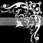 Гравировка виньетки ГВ 0037
