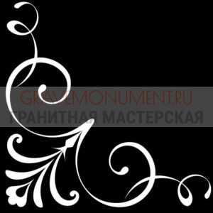 Гравировка виньетки ГВ 0048