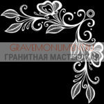 Гравировка виньетки ГВ 0054