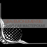 Гравировка виньетки ГВ 0057