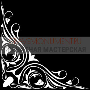 Гравировка виньетки ГВ 0058