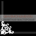 Гравировка виньетки ГВ 0059
