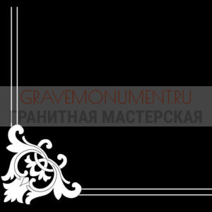 Гравировка виньетки ГВ 0059