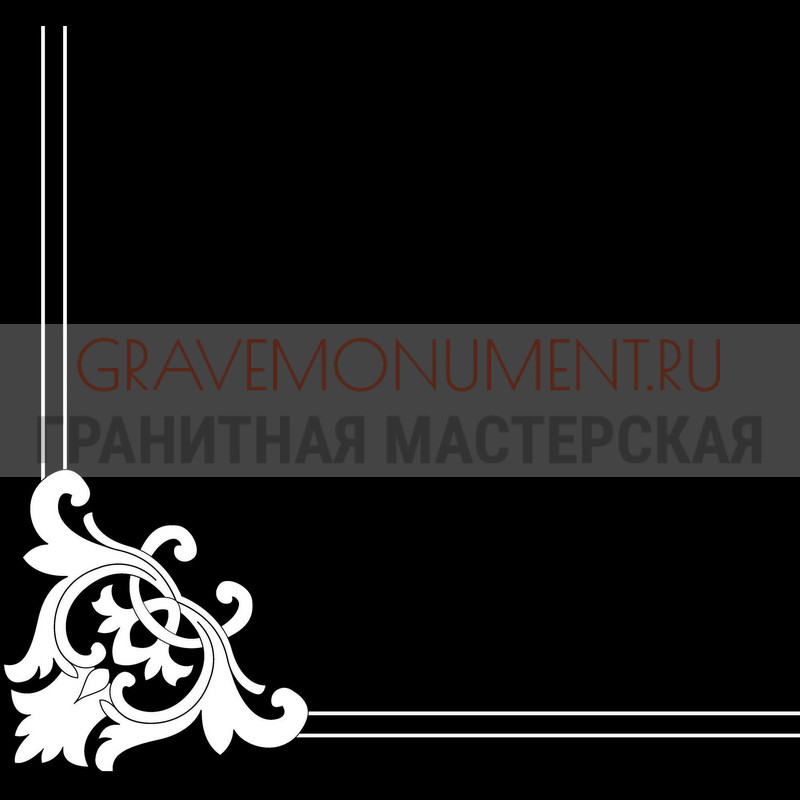 Гравировка виньеток на памятнике Гравировка виньетки ГВ 0059