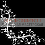 Гравировка виньетки ГВ 0065