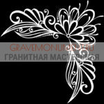 Гравировка виньетки ГВ 0089