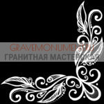 Гравировка виньетки ГВ 0099