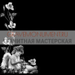 Гравировка виньетки ГВ 0108