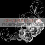 Гравировка виньетки ГВ 0114