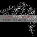 Гравировка виньетки ГВ 0115