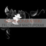 Гравировка виньетки ГВ 0117