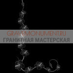 Гравировка виньетки ГВ 0122