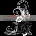 Гравировка виньетки ГВ 0125