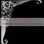 Гравировка виньетки ГВ 0131