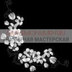 Гравировка виньетки ГВ 0133