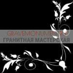 Гравировка виньетки ГВ 0162