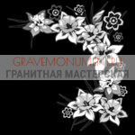 Гравировка виньетки ГВ 0166