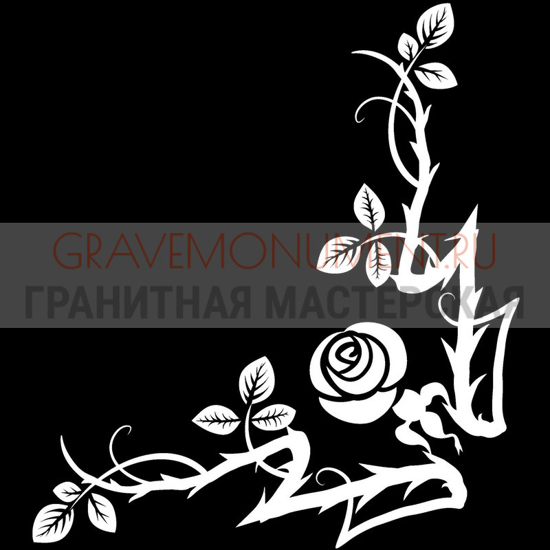 Гравировка виньеток на памятнике Гравировка виньетки ГВ 0171