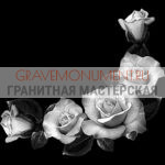Гравировка виньетки ГВ 0189