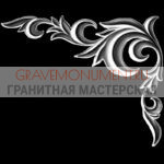 Гравировка виньетки ГВ 0191