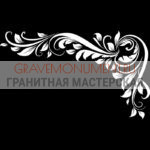 Гравировка виньетки ГВ 0194
