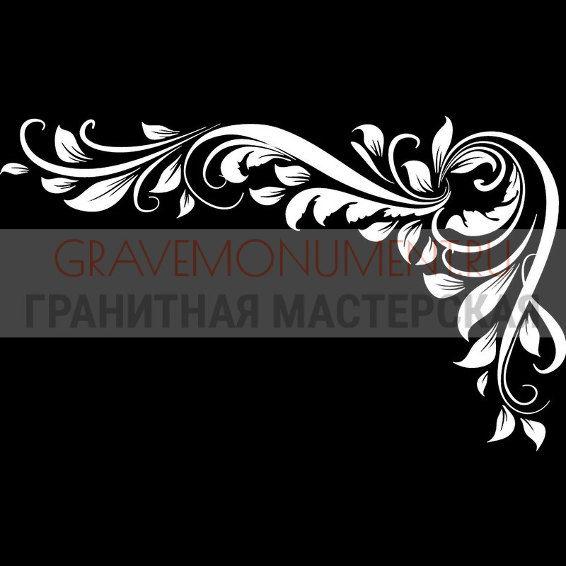 Гравировка виньеток на памятнике Гравировка виньетки ГВ 0194
