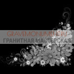 Гравировка виньетки ГВ 0196