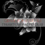 Гравировка виньетки ГВ 0208