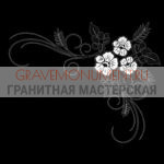 Гравировка виньетки ГВ 0210