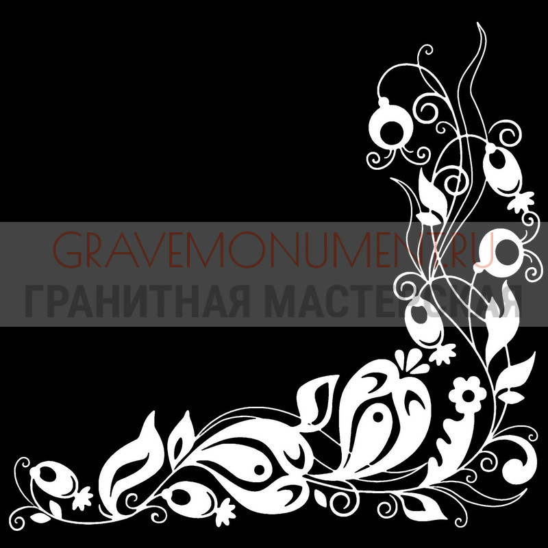 Гравировка виньеток на памятнике Гравировка виньетки ГВ 0215