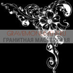 Гравировка виньетки ГВ 0216