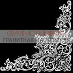 Гравировка виньетки ГВ 0220