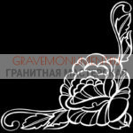 Гравировка виньетки ГВ 0226