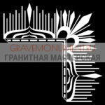 Гравировка виньетки ГВ 0228