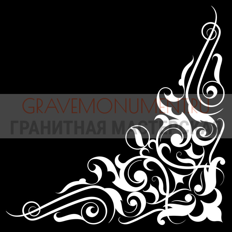 Гравировка виньеток на памятнике Гравировка виньетки ГВ 0232