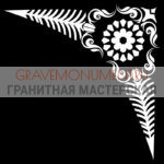 Гравировка виньетки ГВ 0235