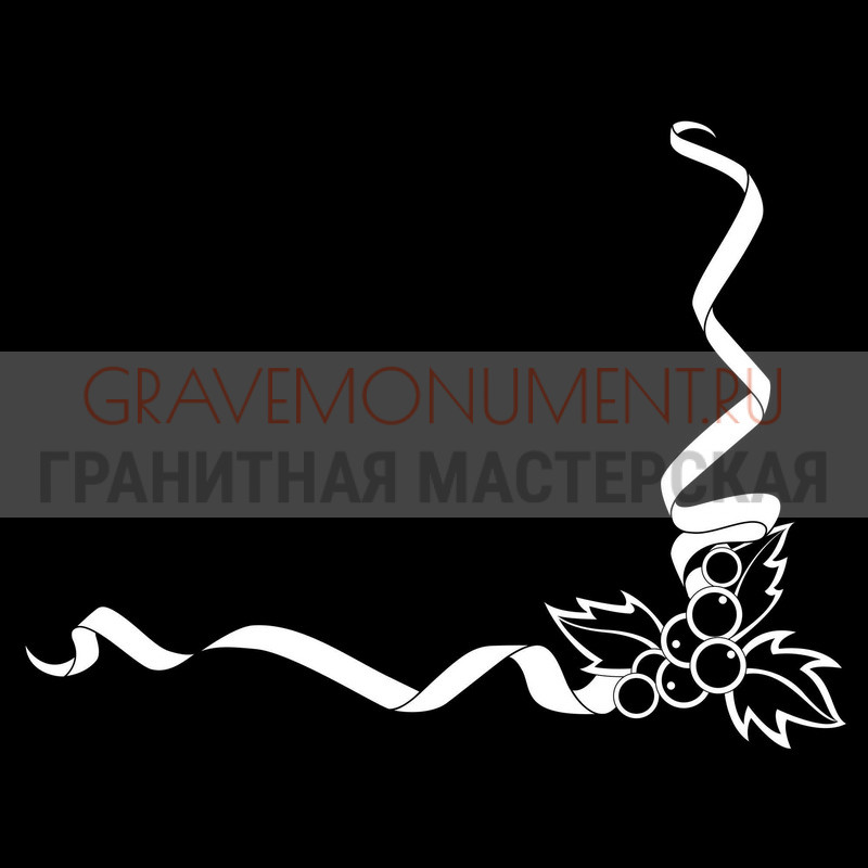 Гравировка виньеток на памятнике Гравировка виньетки ГВ 0254