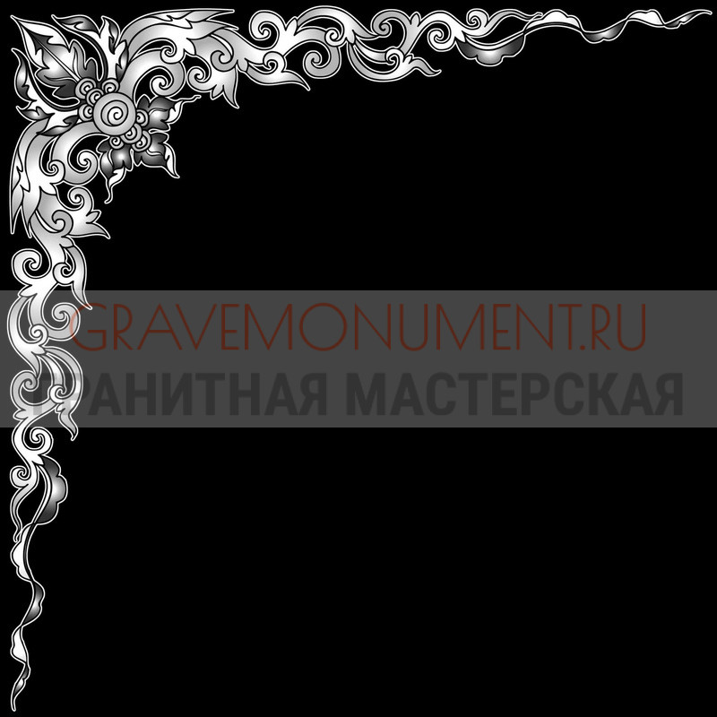 Гравировка виньеток на памятнике Гравировка виньетки ГВ 0261
