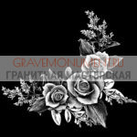 Гравировка виньетки ГВ 0265