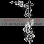 Гравировка виньетки ГВ 0266