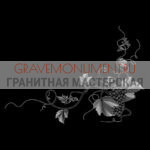 Гравировка виньетки ГВ 0274