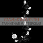 Гравировка виньетки ГВ 0276