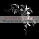Гравировка виньетки ГВ 0283