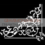 Гравировка виньетки ГВ 0284