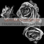 Гравировка виньетки ГВ 0287
