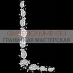 Гравировка виньетки ГВ 0292
