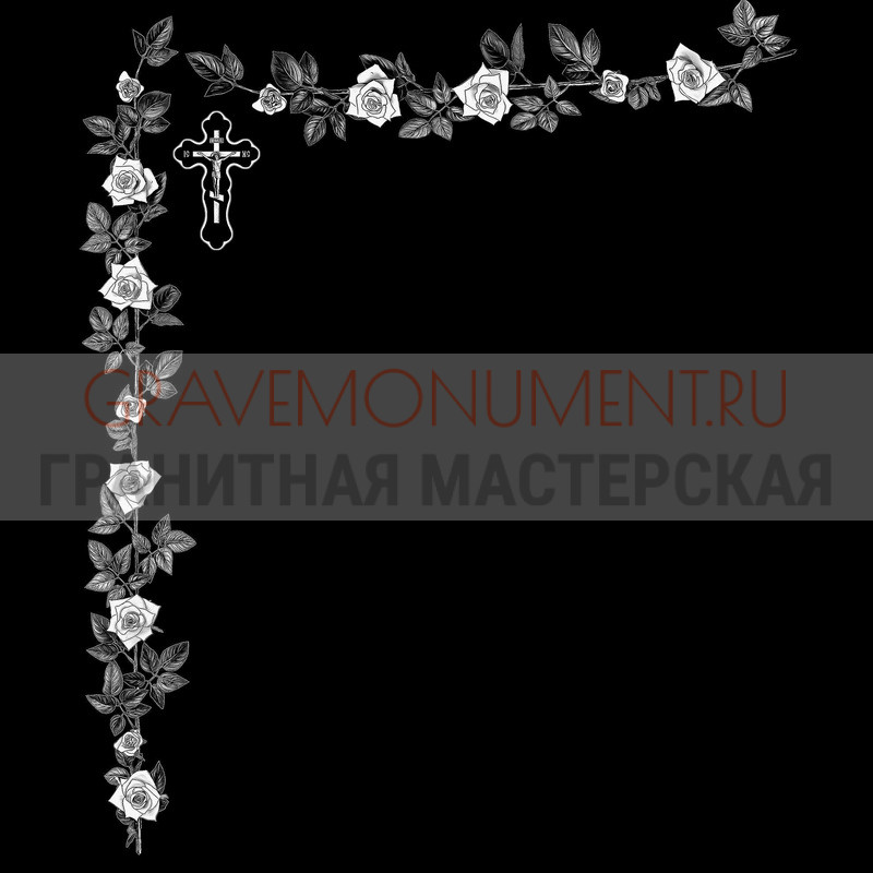 Гравировка виньеток на памятнике Гравировка виньетки ГВ 0298