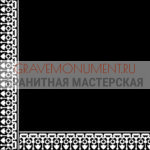 Гравировка виньетки ГВ 0306