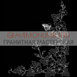 Гравировка виньетки ГВ 0309